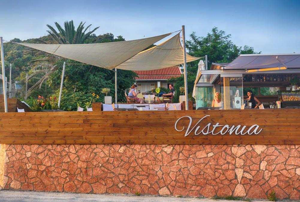 Апартаменты Vistonia Агиос-Георгиос-Пагон Экстерьер фото